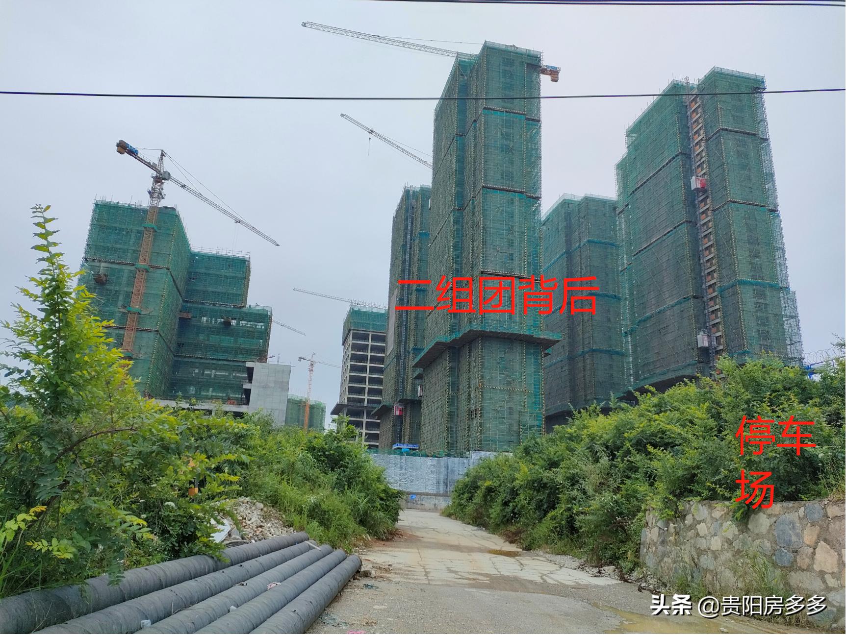 观山开磷城值得买么,观山湖开磷城怎么样