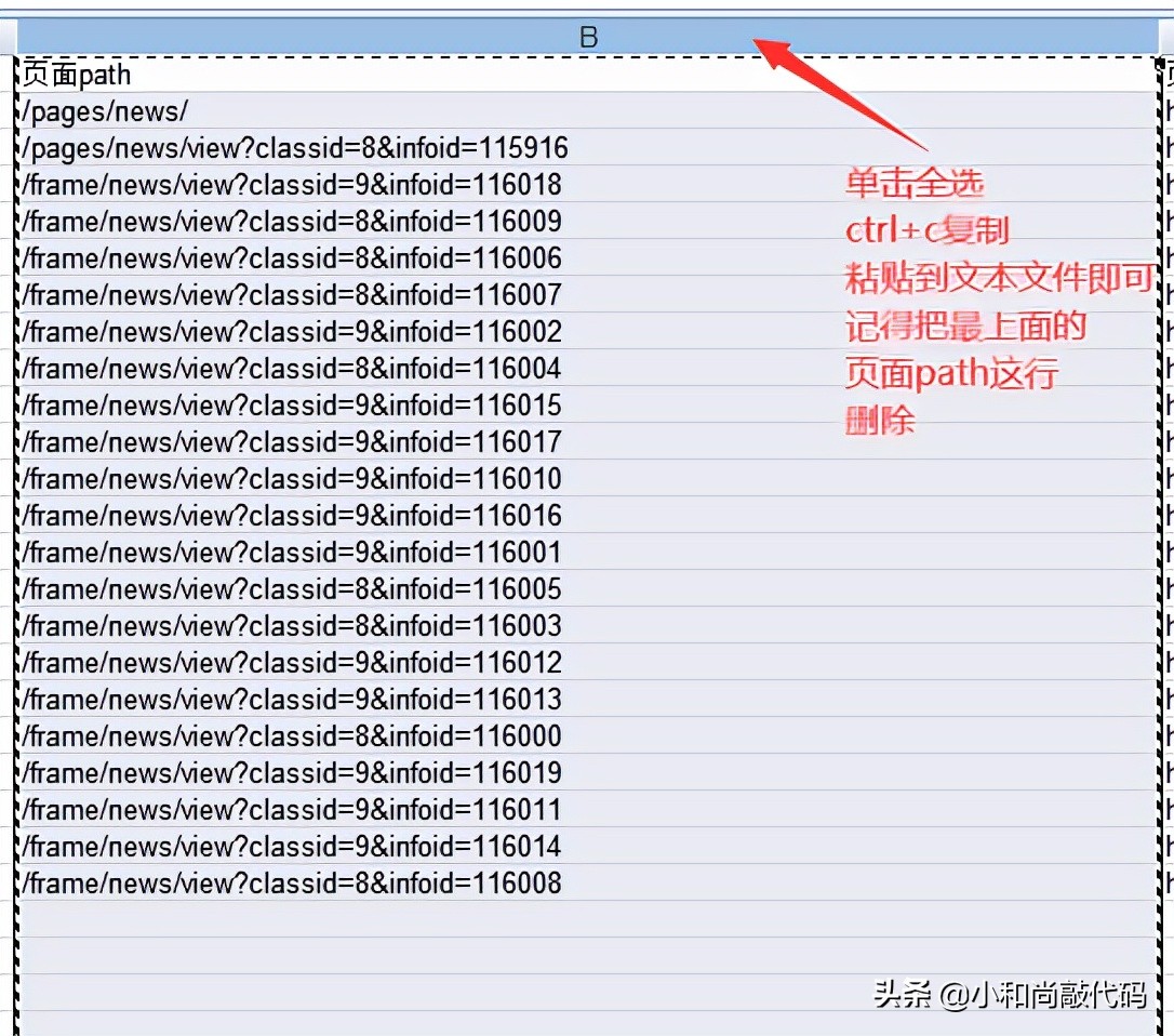 帝国cms搜索模板权限,帝国cms搜索模板修改