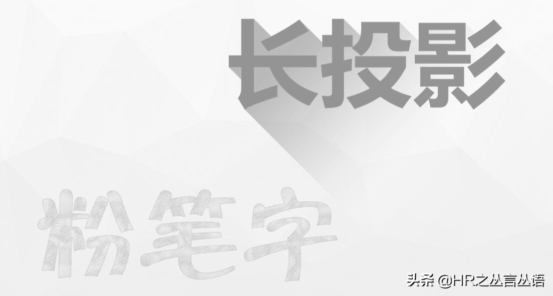 职场生存干不过写ppt怎么办,职场人不会做ppt怎么办