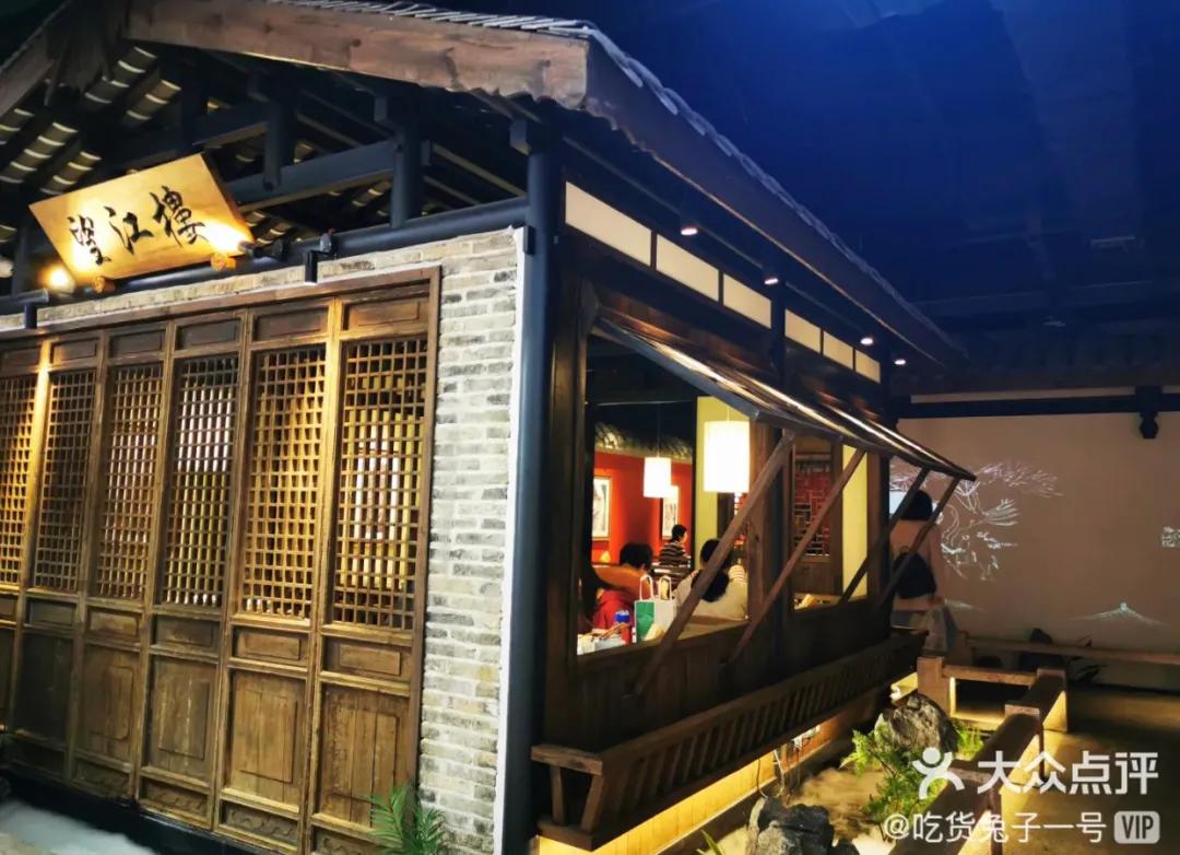 天津温馨足道大众点评,大众点评天津西餐馆推荐