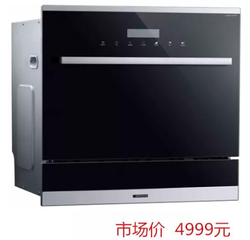 阔达装饰整装旗舰店,阔达装饰直播