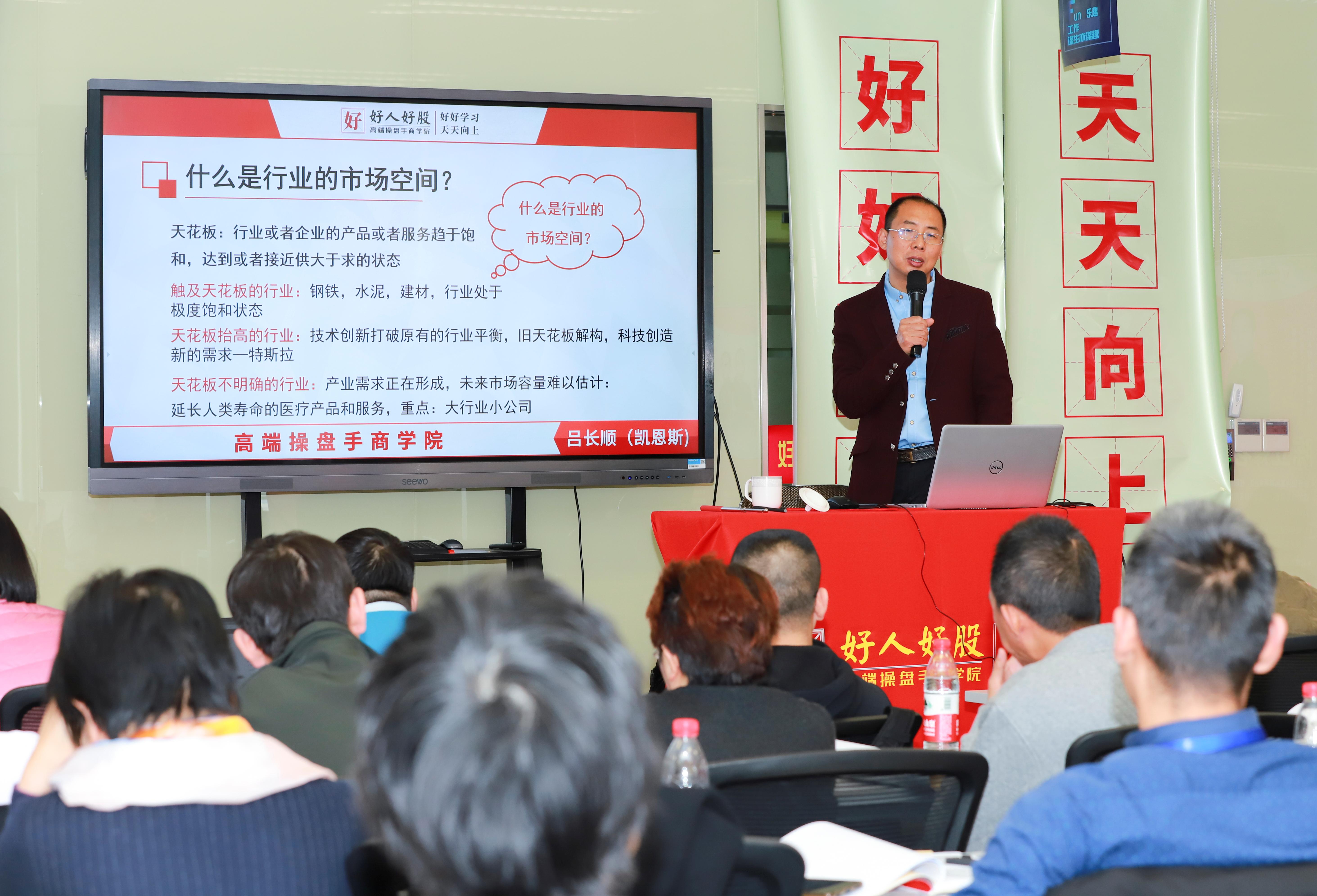 凯恩斯流动性分析,凯恩斯上涨