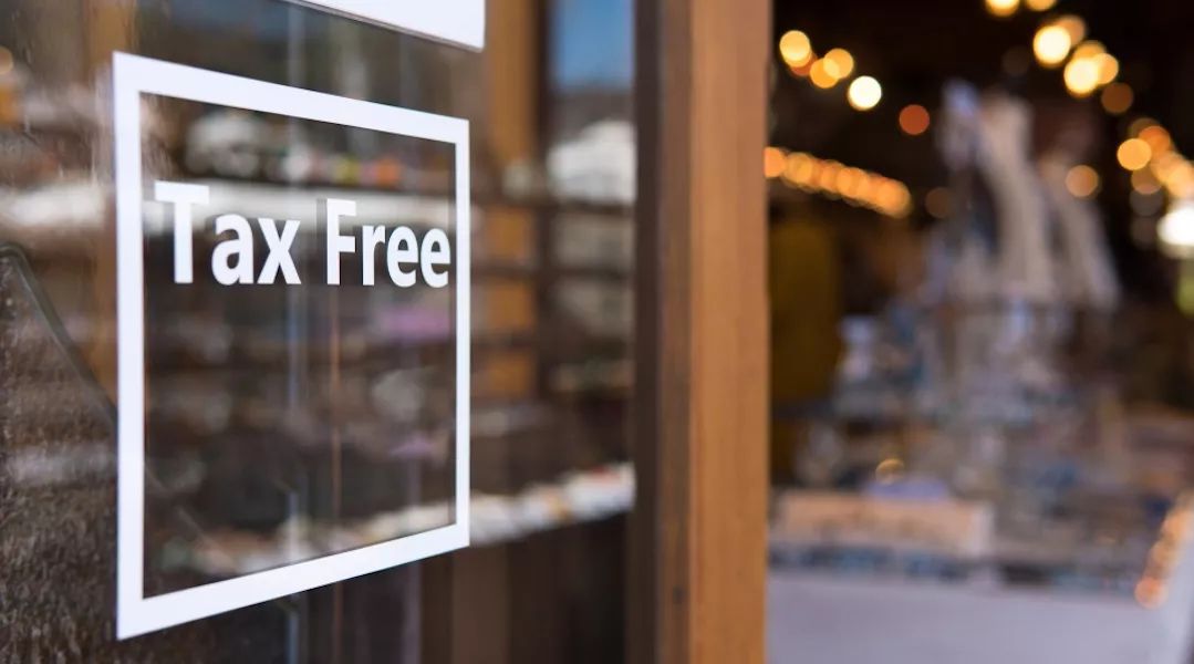 王府井免税退税,免税店买单还可以退税吗