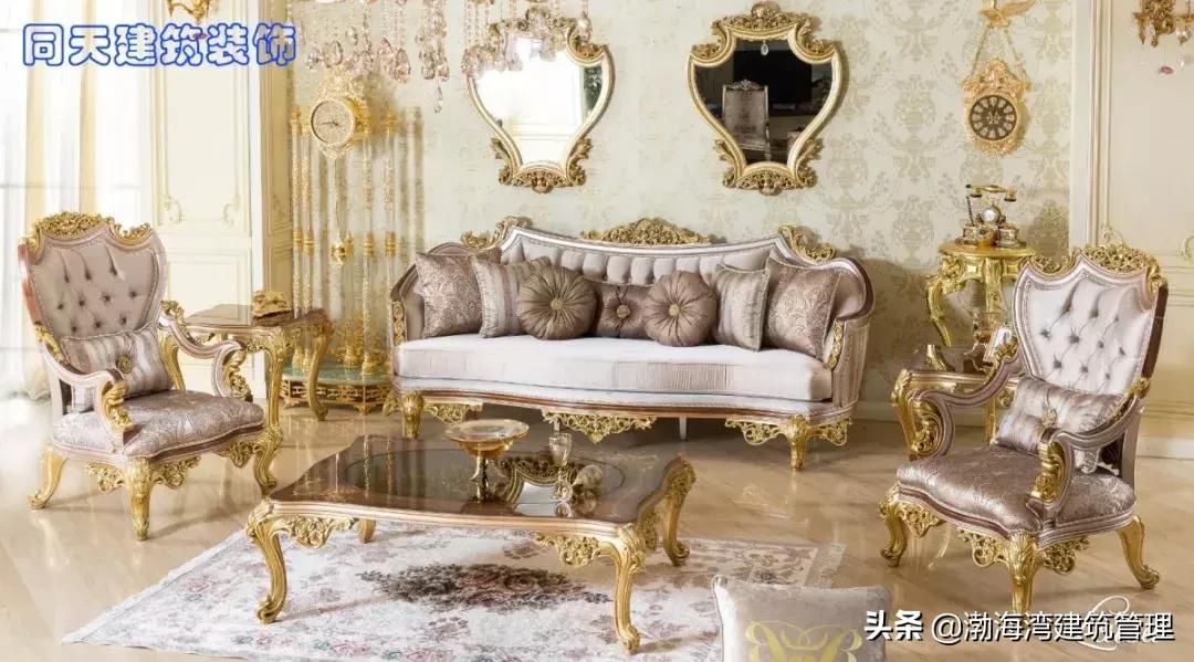 皇室经典与塞纳风情的优势,皇室经典