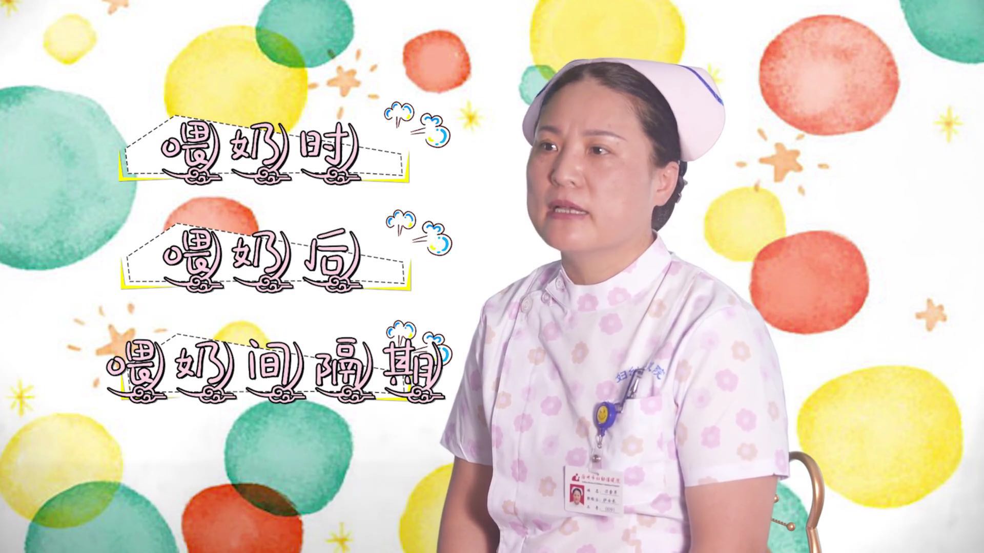 哺乳期宝妈乳头疼怎么治疗,怎么快速缓解哺乳期乳头开裂疼痛