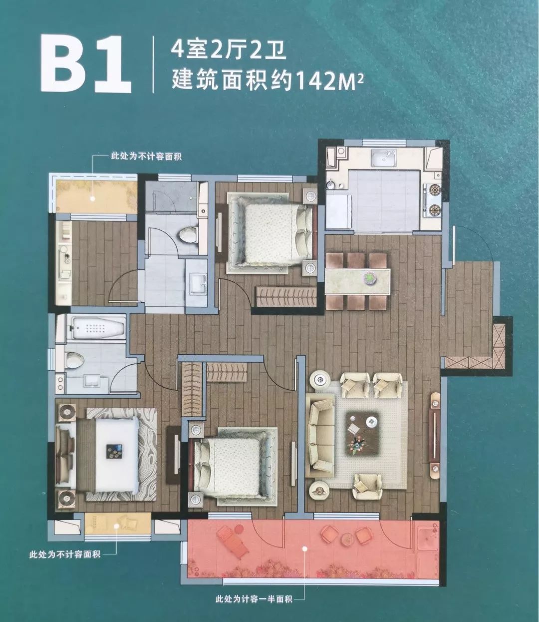 如皋金鼎朗诗熙华府别墅,朗诗金鼎熙华府二手房