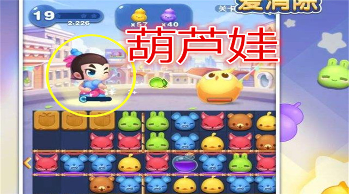 回顾老动画片的游戏,盘点小时候看的动画片改编成游戏