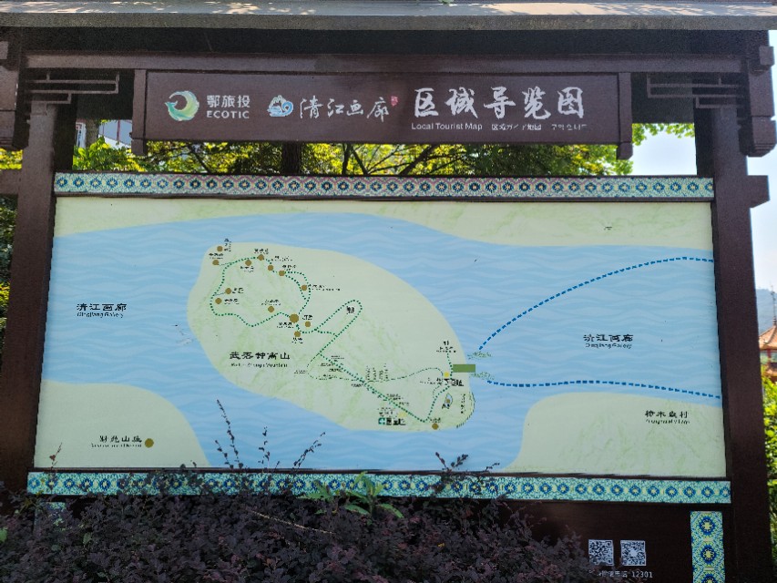 清江画廊一日游,清江画廊一日游旅行社