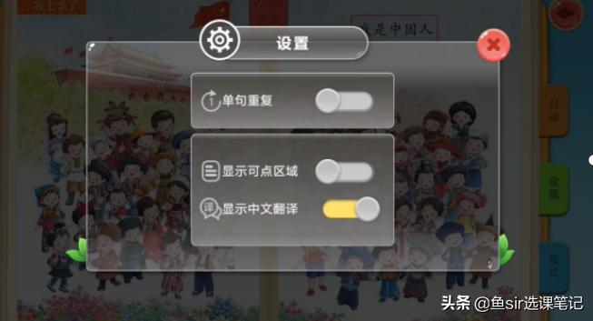 乐乐课堂怎么使用最好,乐乐课堂怎么样靠谱吗