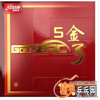 「精英聊器材」国内外同品牌正反手胶皮组合推荐