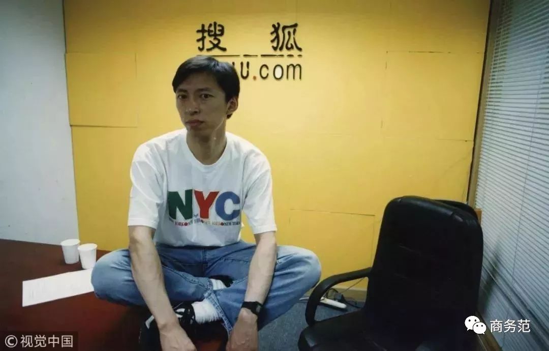 网红下的张朝阳,张朝阳是娱乐圈大佬吗