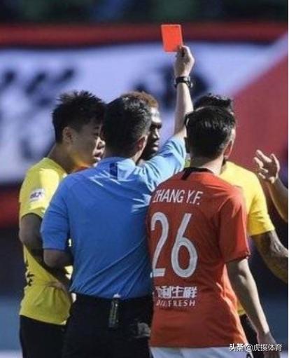 保利尼奥红牌视频,广州恒大保利尼奥红牌有什么规定