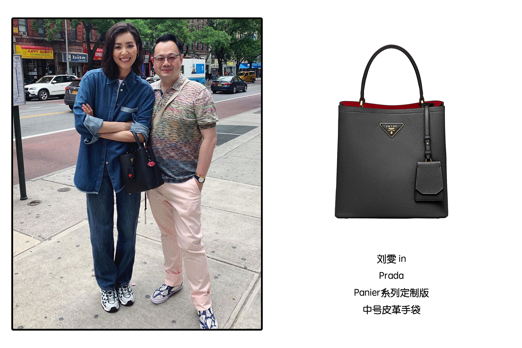 女明星日常出街包包,女明星撞包系列大全