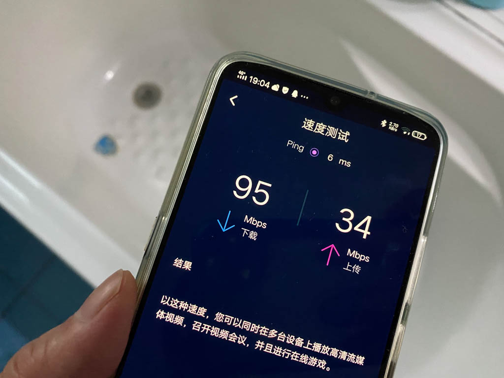 linksysmesh组网设置,linksys路由器特色功能