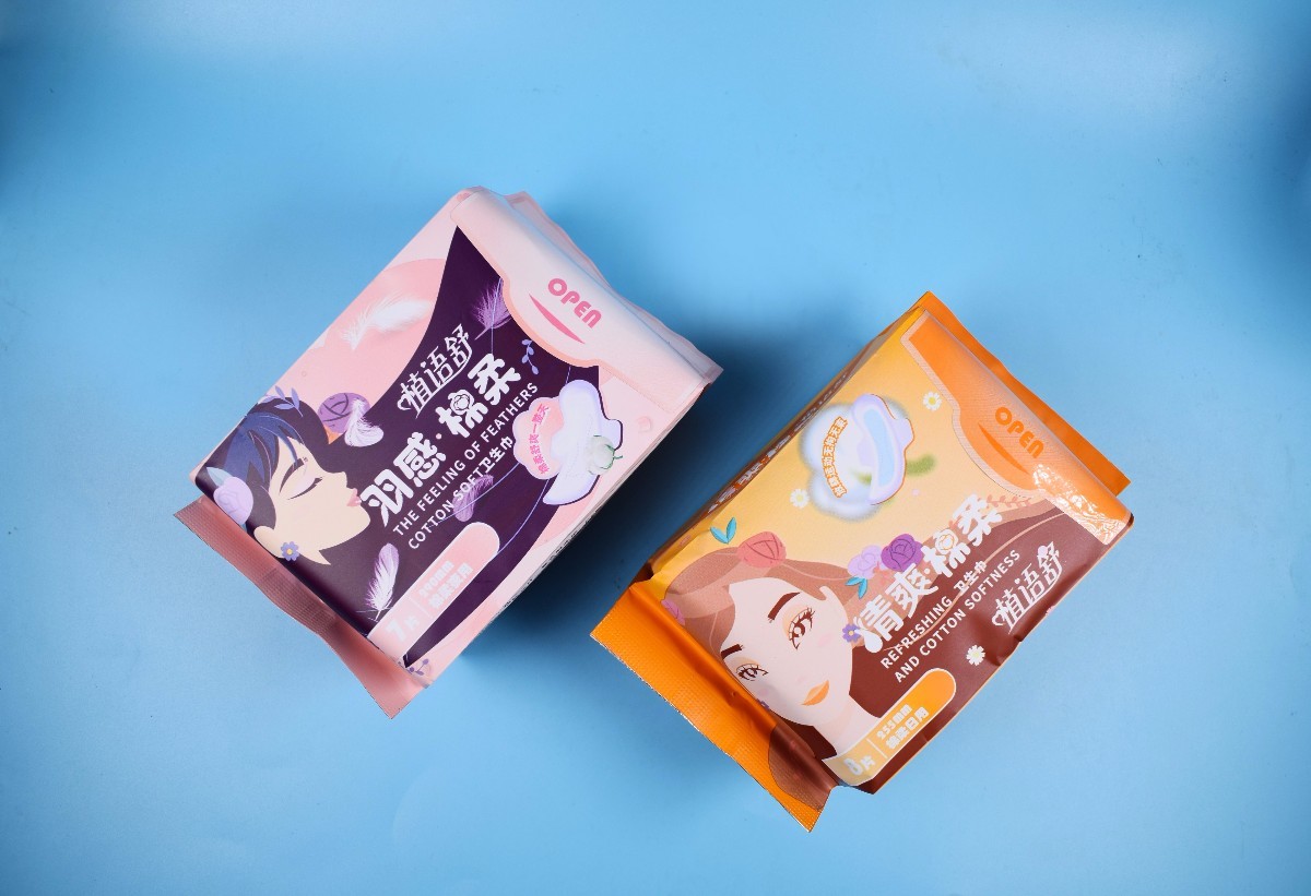 做女人可以不那么累吗？植语舒帮你搞定经期烦恼