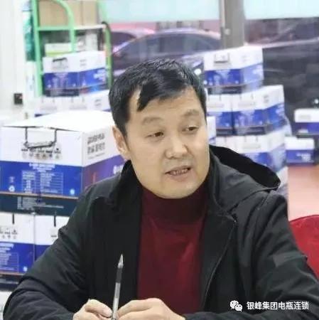 山东商会大连,山东商会大连分会