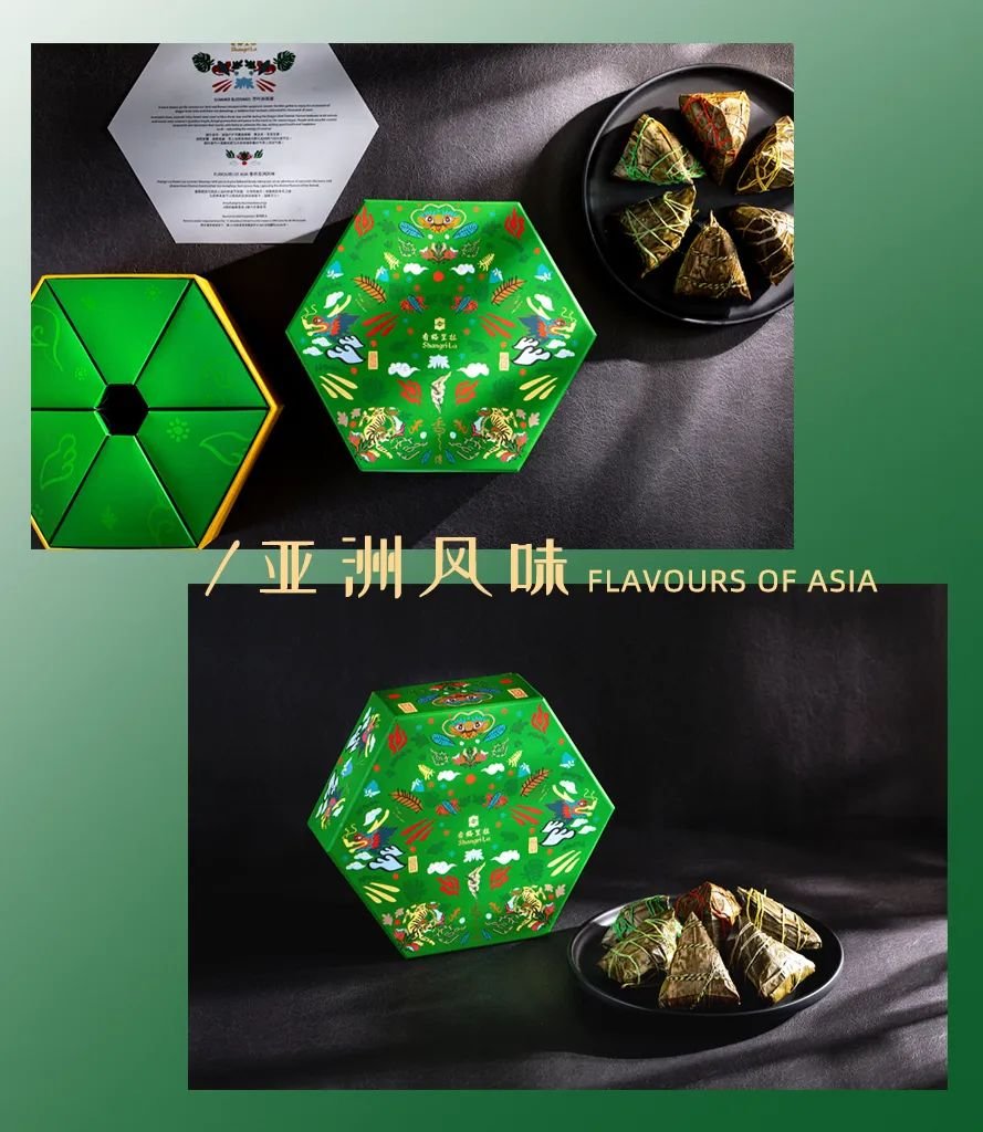 棣欐牸閲屾媺鍘ㄧ,棣欐牸閲屾媺绮藉瓙绀肩洅