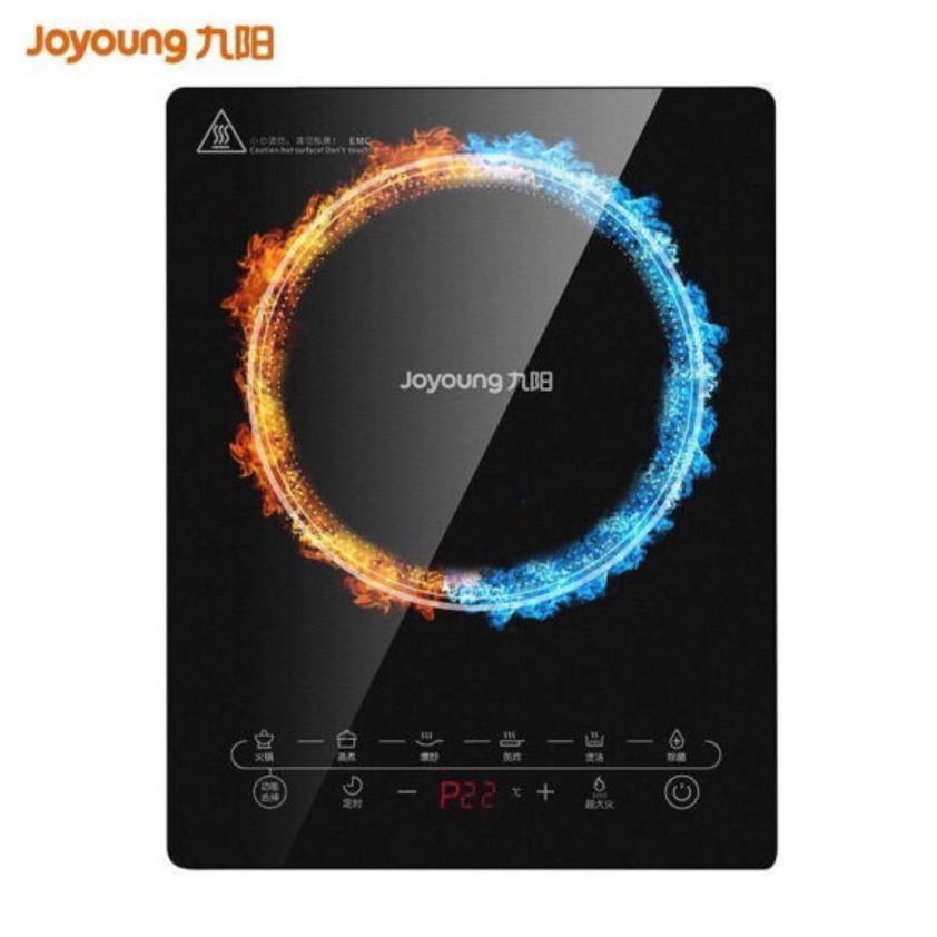 200以内电磁炉推荐2023,200元左右的电磁炉排行