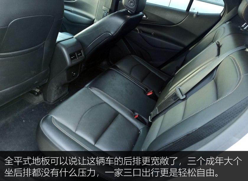 美系雪佛兰探界者suv霸气街拍,2020年suv雪佛兰探界者黑武士