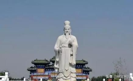 林的姓氏发源地在哪里,你姓林