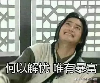 8月网购零食测评合集，加冰加浓加性价比，有爽到