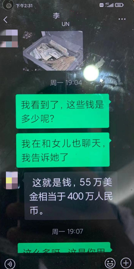 教育系统我为群众办实事活动案例,教育整顿以来积极为群众办实事