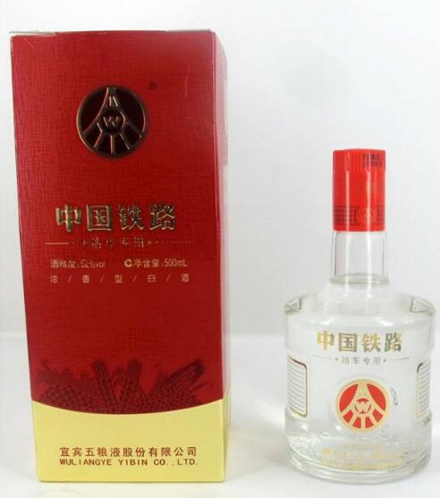 梁山108将几个天罡星几个地煞星,梁山108将真实结局七十二地煞篇