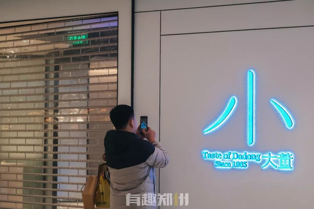 郑州建业凯旋广场开业的第一个周末，亲测：到底好不好逛