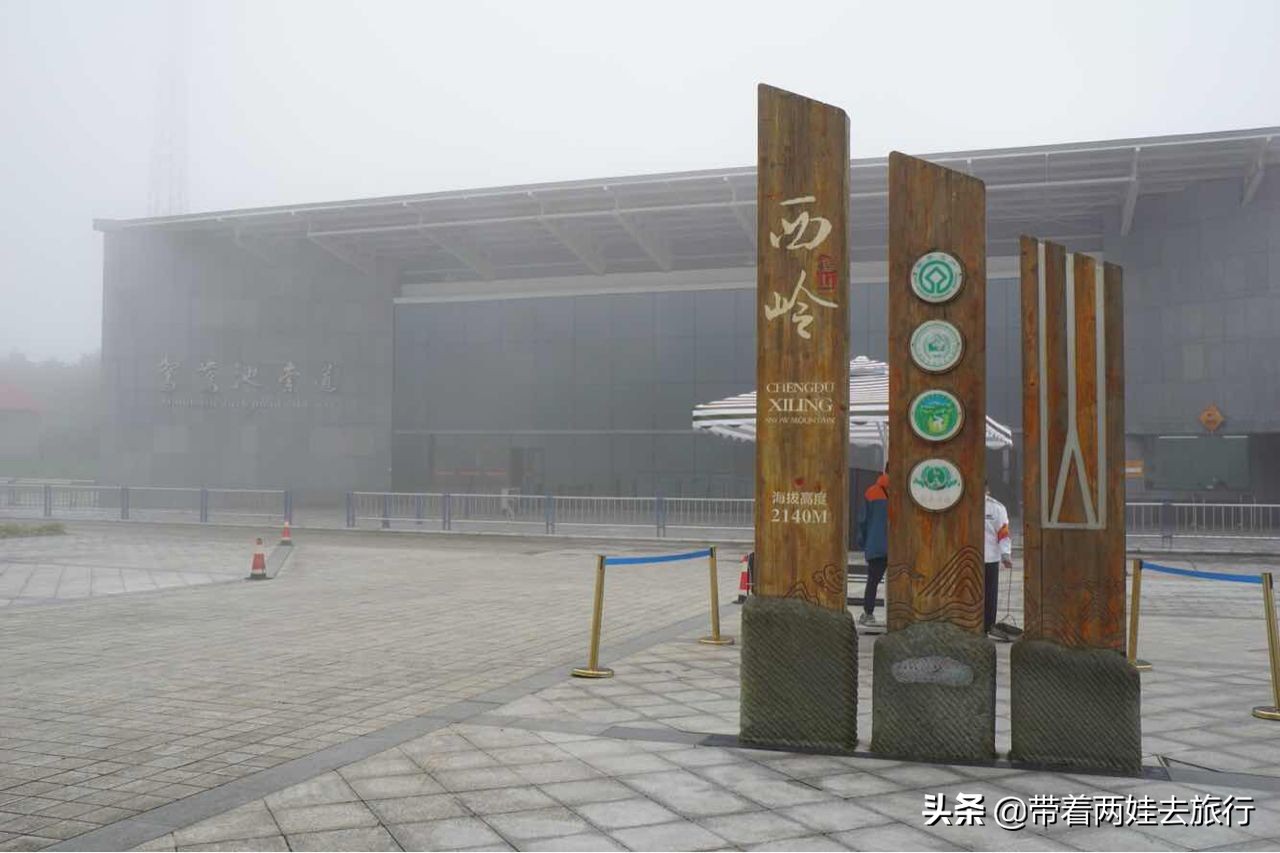 2020的第1场雪你想和谁一起拍,2020西岭雪山第一场雪