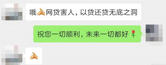 国美易贷卡利息高吗,国美易贷卡欠款不还