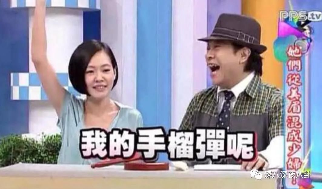 她们是精致的利己主义者吗？