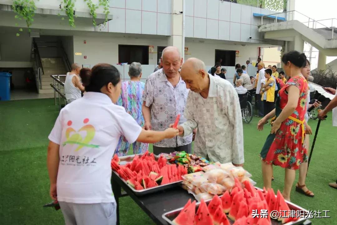 重阳节去敬老院看望老人活动主题,敬老院重阳节关爱老人公益活动