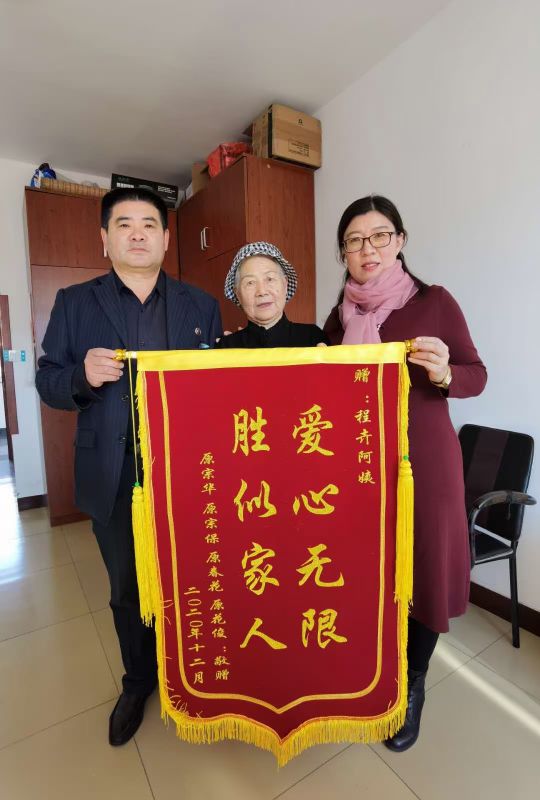 山东省盛泉普惠康养,盛泉养老发展历程