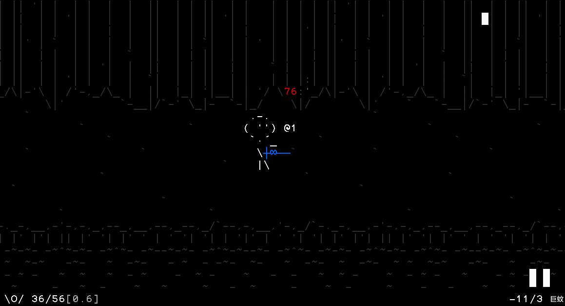 石头记的游戏解说,石头记游戏通关