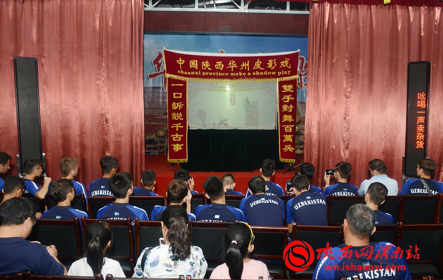 乌兹别克斯坦杯足球赛,乌兹别克斯坦与韩国队足球赛