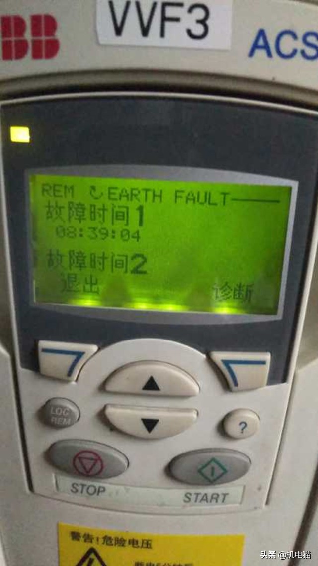 abb变频器报f003故障代码,abb变频器故障代码f0016