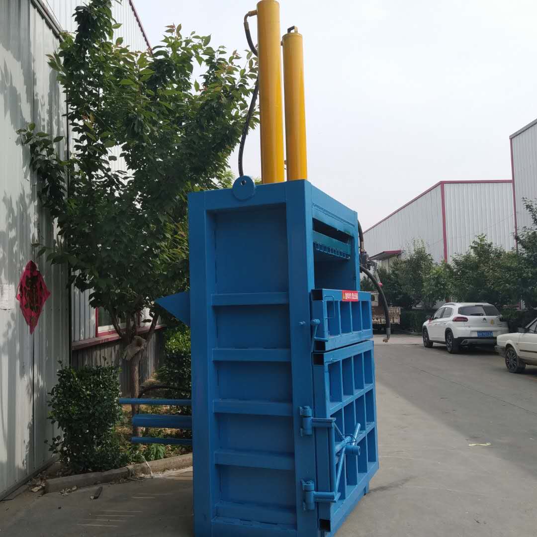 废纸废品回收专用液压打包机,废纸打包机打捆