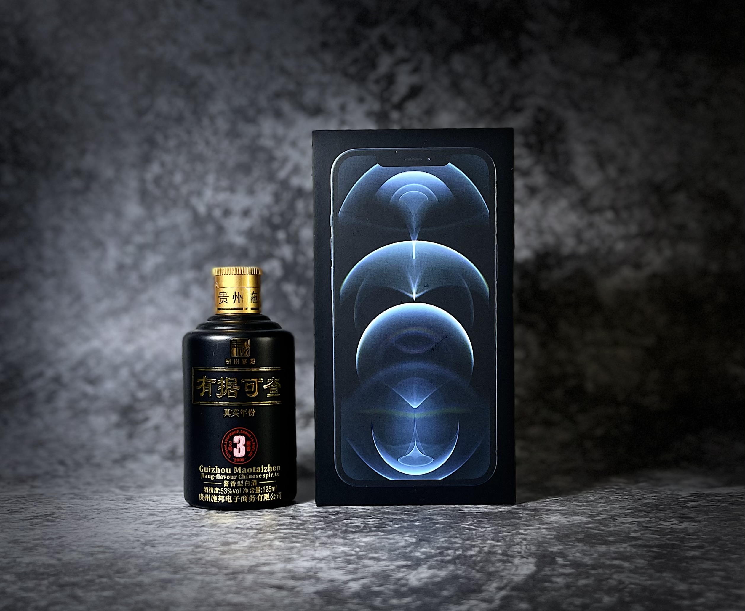 目前最顶级的手机,目前中国最顶级的手机是哪一款