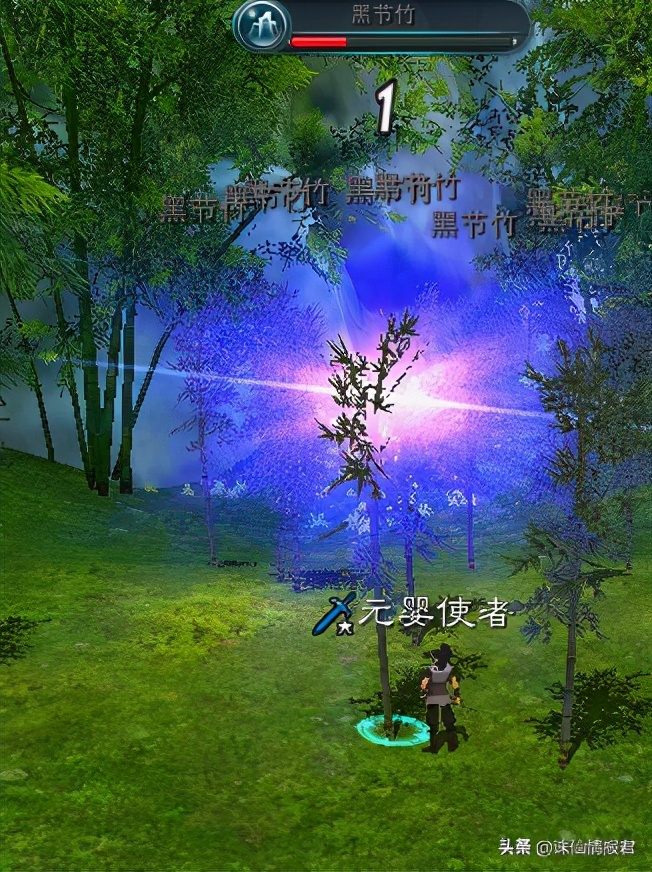 诛仙3元婴开光道具,诛仙3元婴道胎值快速提升