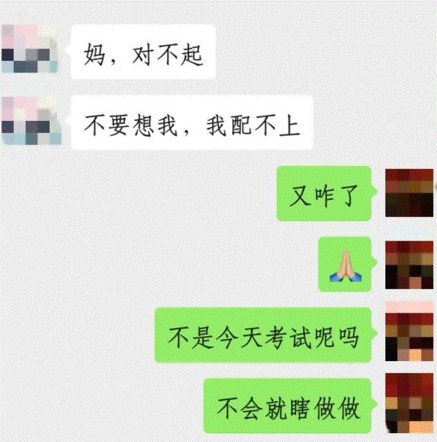 小孩子性格懦弱胆小怎么教育,怎么教育孩子胆小内向