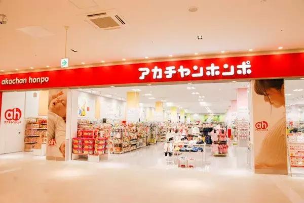 日本三大母婴商城小攻略，麻麻们，开始你们的疯狂一站式购物吧