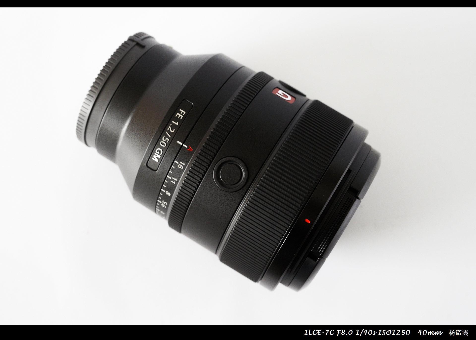 sony50mm1.2,索尼fe1.850mm用法