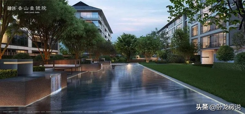 融创香山壹号院经典巨作,融创香山壹号院值得买吗