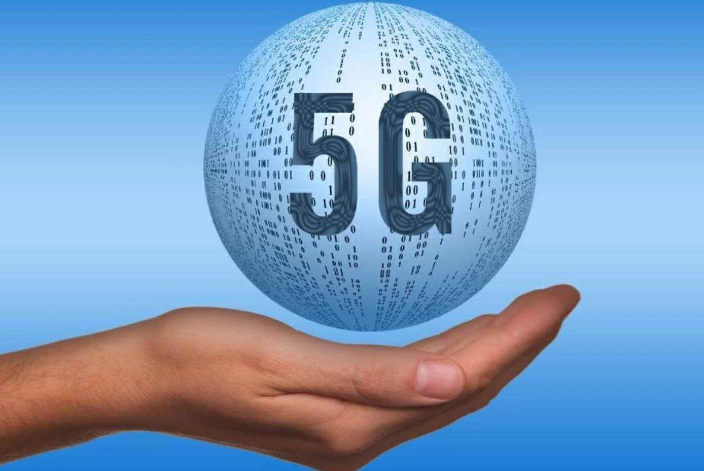 为什么真实的5g没有那么快呢,为什么感觉5g并没有宣传的那么好