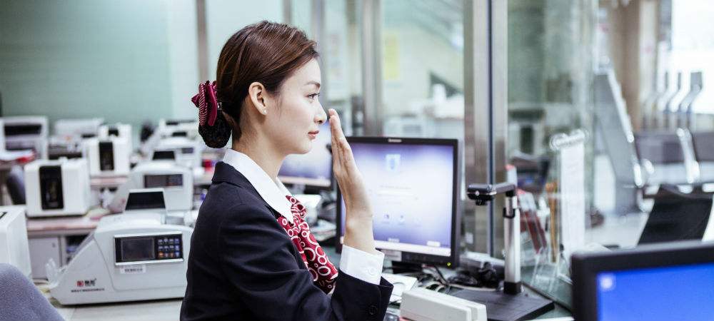 办银行卡还得提前上派出所报备吗,办银行卡还需要银行备案