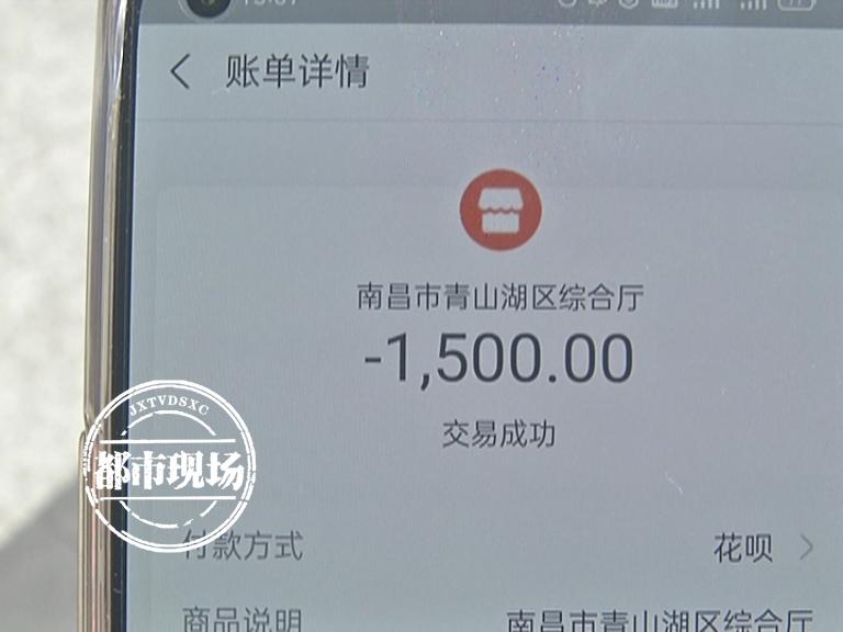 送手机返还话费的骗局,充话费骗了报警能找回来吗