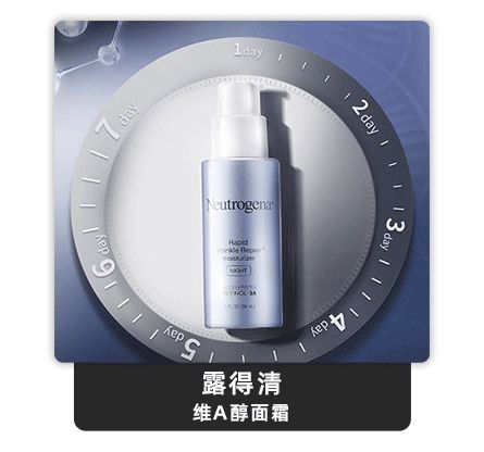 6月4日晚八点薇娅直播间图文详情预告