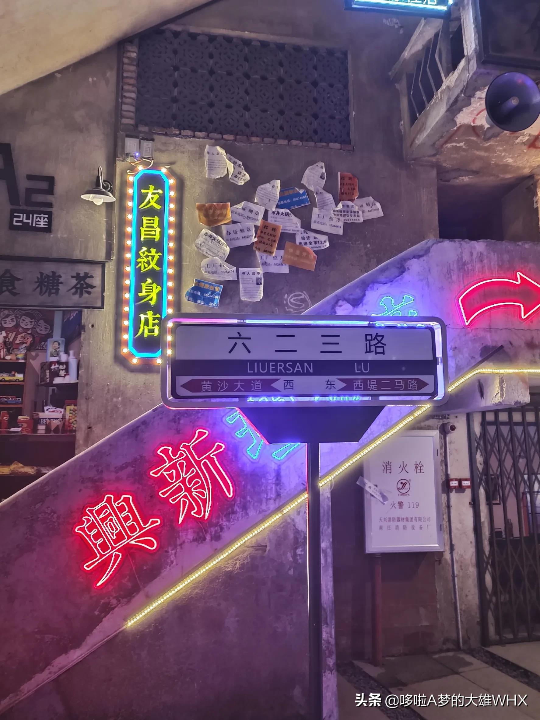 西坊大院在市桥地铁站哪个出口,市桥到西坊大院