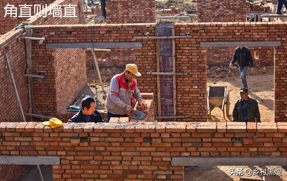 农村自建房怎么保证五层的垂直度,农村地基不垂直怎么办