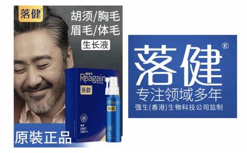 盘点14款网红坑爹产品,盘点十四款坑爹网红产品